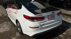 كيا اوبتيما